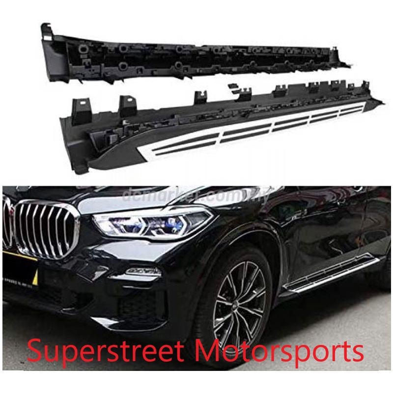 BMW X5 G05 Running Board X5 Running Board Shopee Malaysia