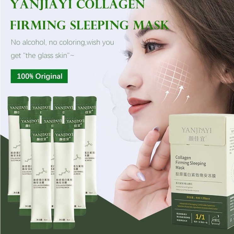 (20pcs/box) YANJIAYI 100 Original collagen firming sleeping mask