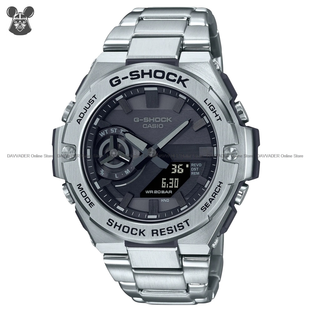 Service centre 2024 g shock