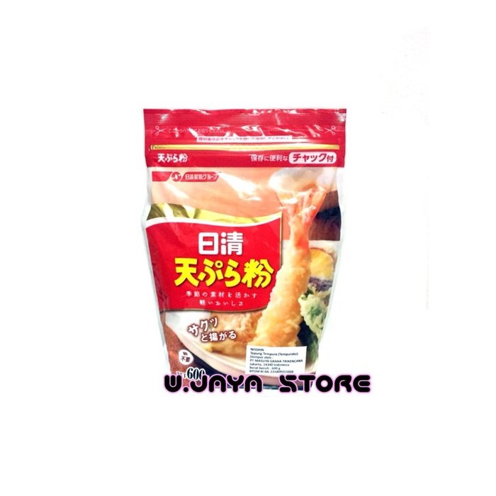 Nisshin Tempura Flour 600G Shopee Malaysia