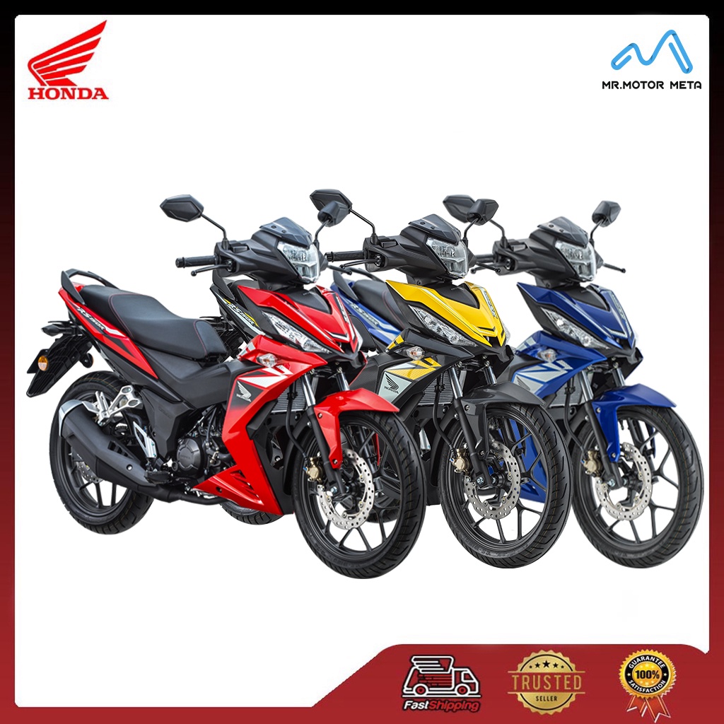 honda 150cc motor