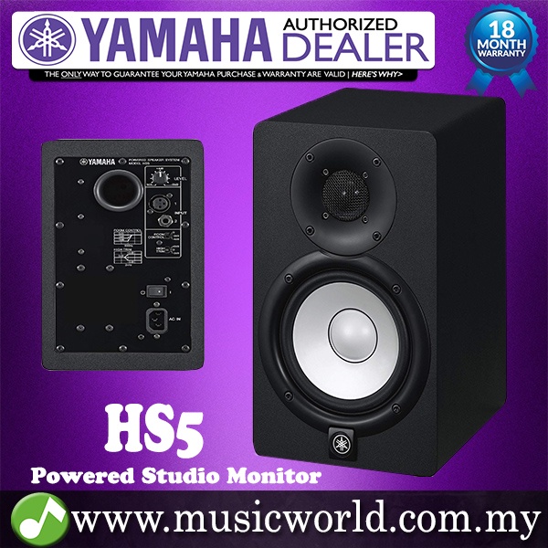 Yamaha HS5 SG
