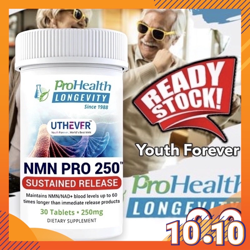 ProHealth NMN Pro 250 Sustained Release Nicotinamide Mononucleotide ...