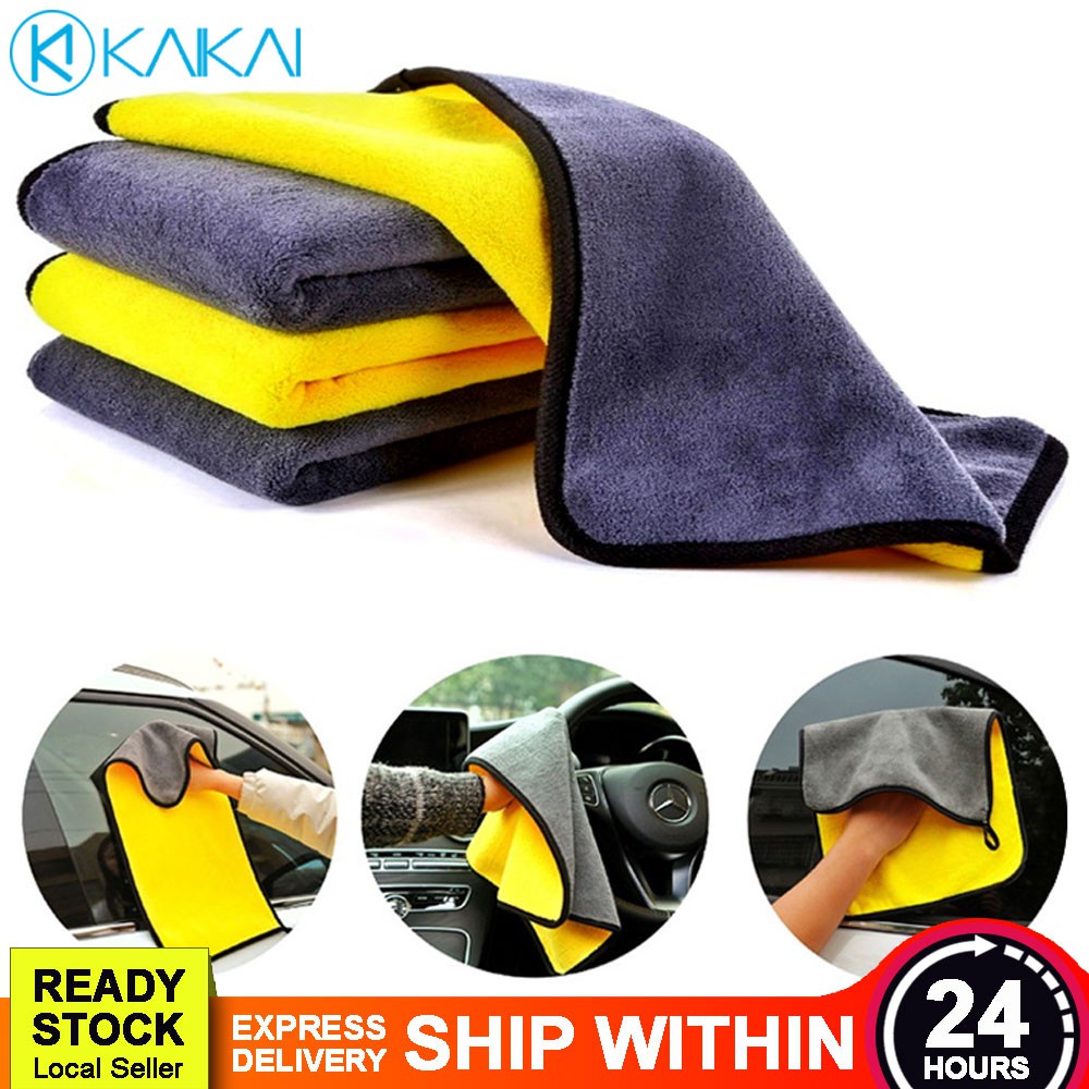 🔥 PROMO 🔥 Car Wash Towel 30 x 60 cm Microfiber Auto Cleaning Drying ...