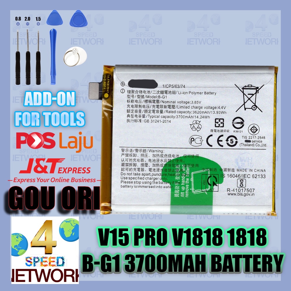 VVO V15 PRO B-G1 B-G2 Y11 D Y15 Y12 Y17 B-G7 20 X27 B-G0 X27 PRO B-G3 B ...