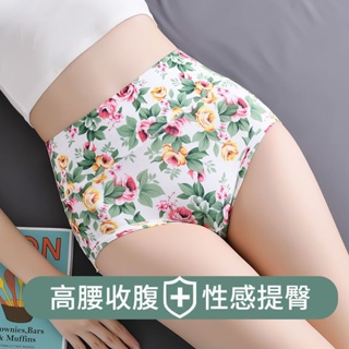 5Pcs Medium Elderly Women Cotton Boxer Panties Plus Size Ladies Comfy Loose  Underwear High Waist Briefs (Color : A, Size : 4XL 120)