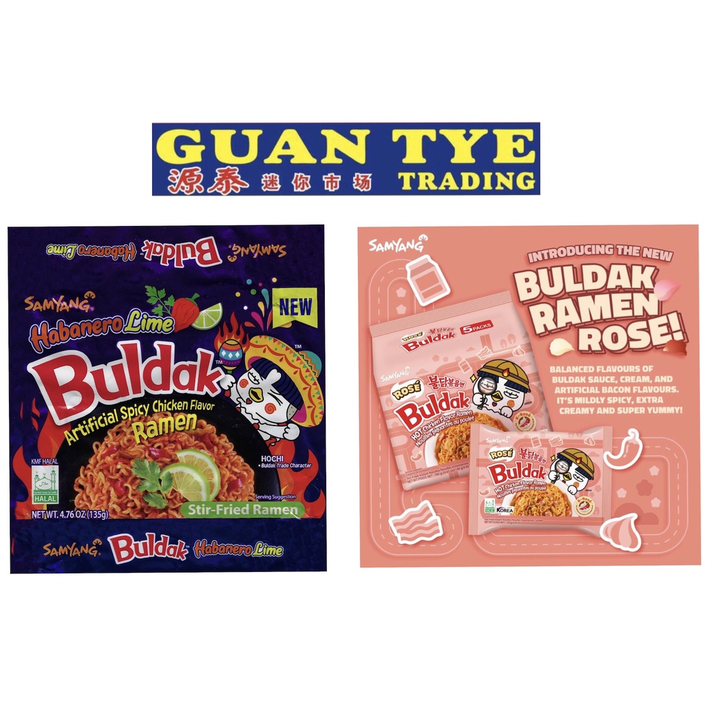 SAMYANG ROSE / HABANERO LIME 5'S HALAL | Shopee Malaysia