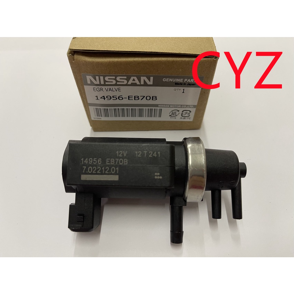 Egr Valve Sensor (14956EB70B) NISSAN NAVARA D40 2.5 4WD (NISSAN JAPAN