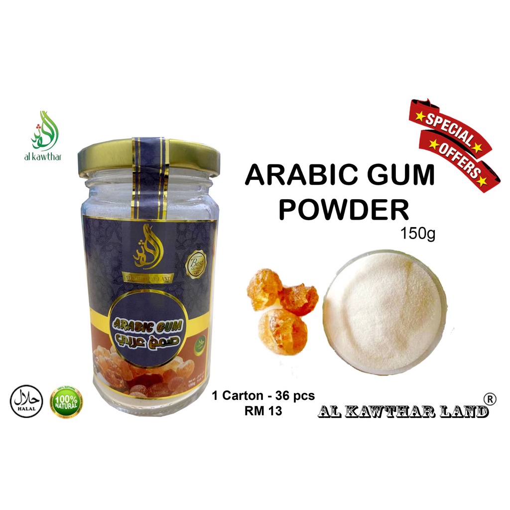 ARABIC GUM POWDER 150g Shopee Malaysia