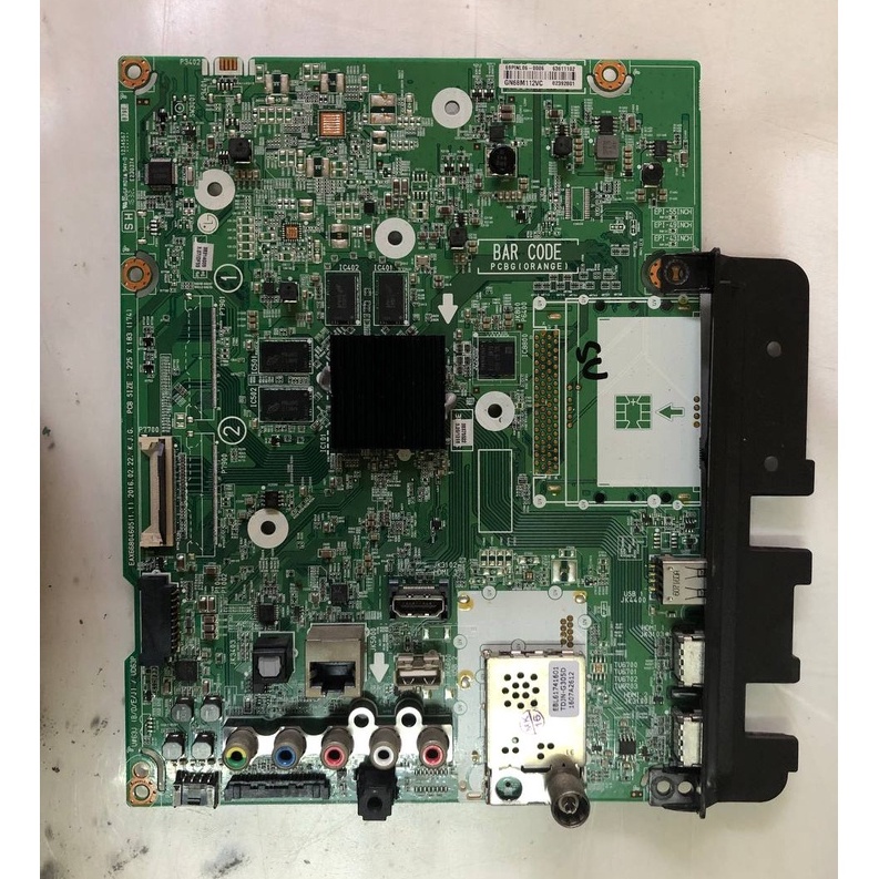 Scheda Madre LG EBT64166702 (EAX66804605) Per TV 65UH650V - Usata Ma Controllata