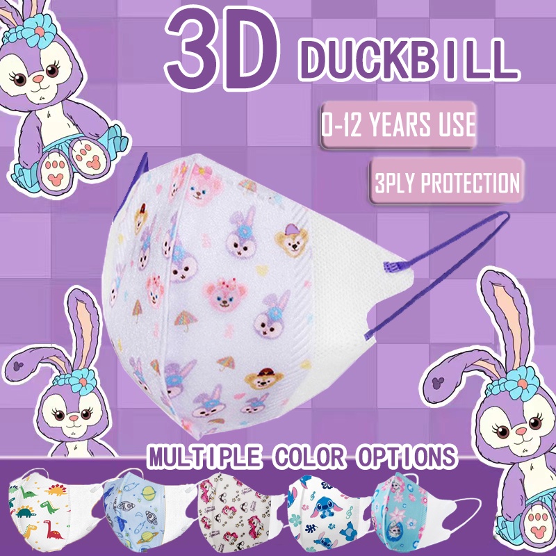 4pc Children Face Masks with 8 Filters - Cartoon Design