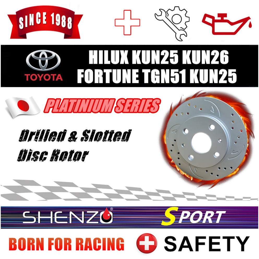 TOYOTA HILUX KUN25 KUN26 Brake disc rotor FORTUNER TGN51 KUN50 FRONT ...