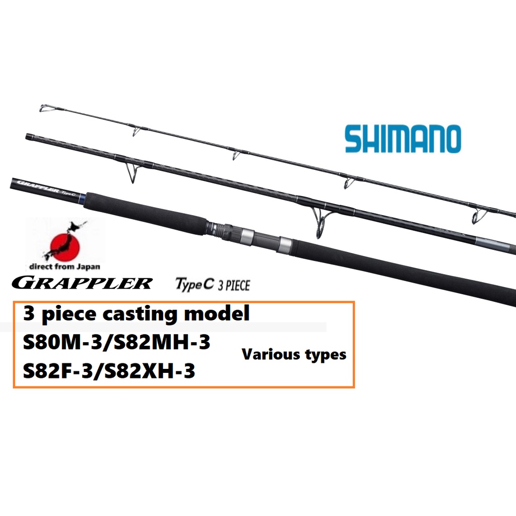 Shimano 3 piece model 21' Grappler Type C Various S80M-3/S82MH-3/S82F-3 ...