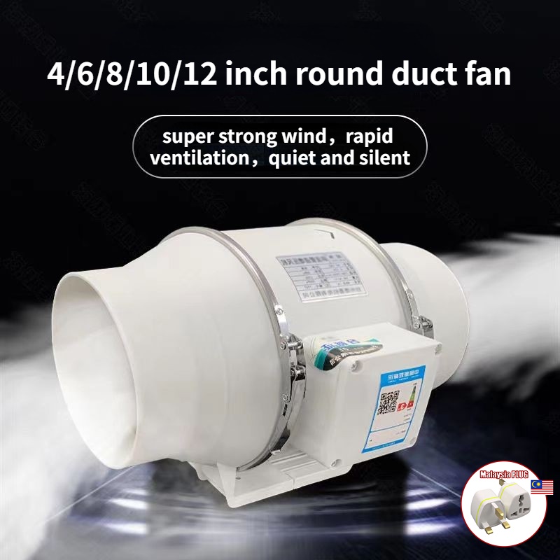 Exhaust Fan 6 Inch Diagonal Flow Pressurized Fan Bedroom Living Room