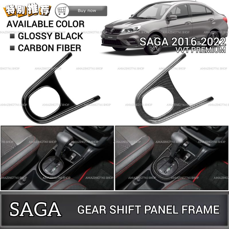AMAZING PROTON SAGA 20162022 VVT PREMIUM GEAR SHIFT PANEL FRAME COVER