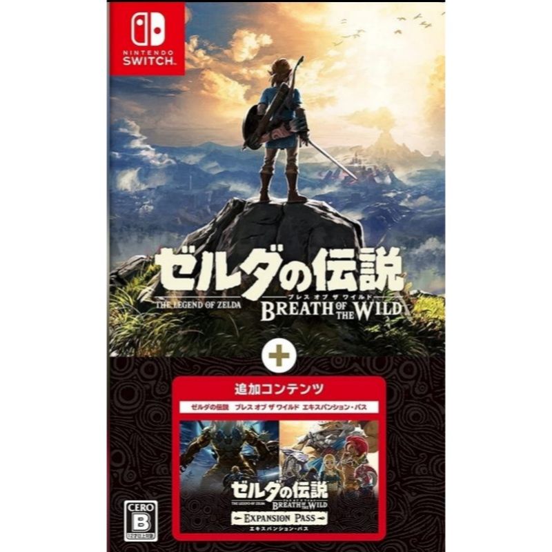 Nintendo Switch The Legend Of Zelda Breath Of The Wild Botw Dlc