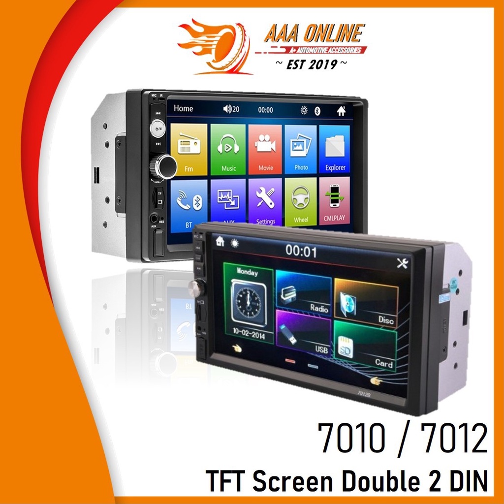 Car MP5 Player 7018B 7" Inch TFT Screen Double 2 DIN Car FM Stereo