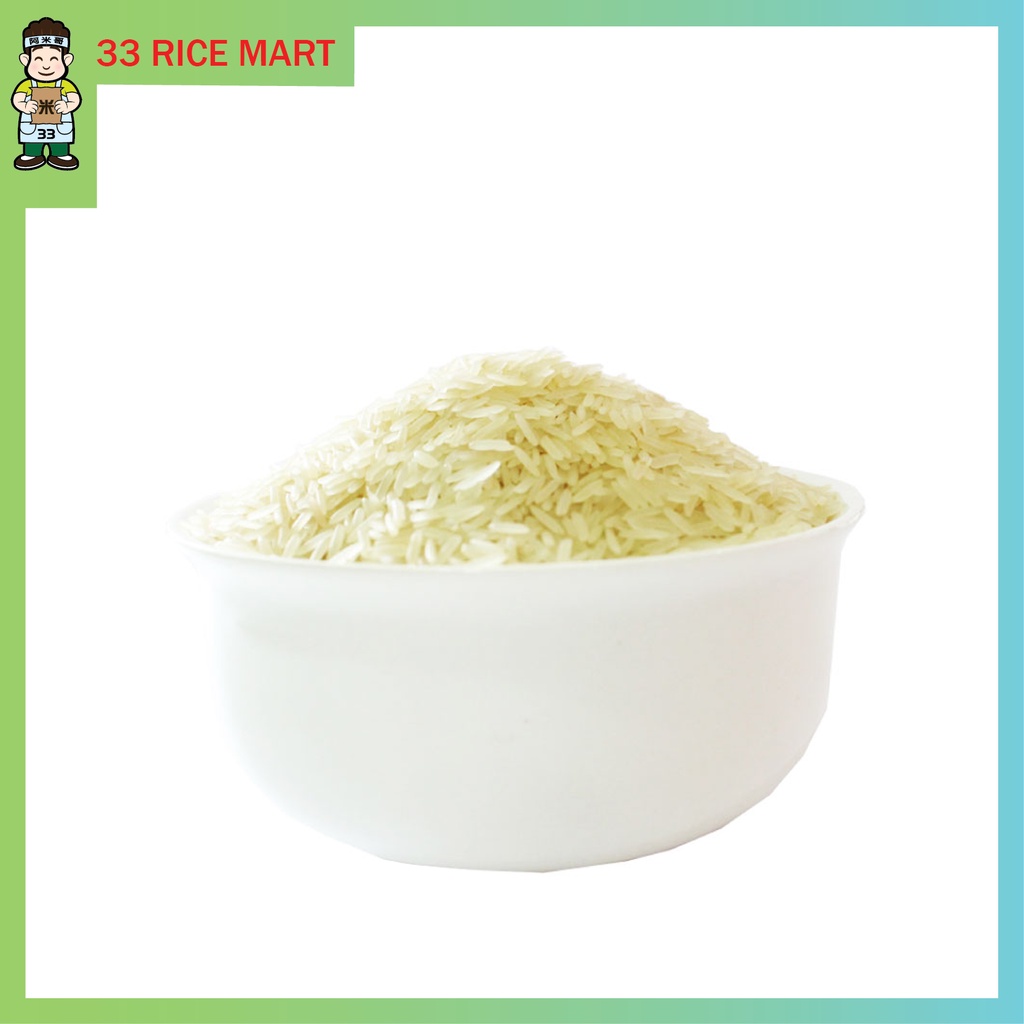 33 Rice Mart Beras Basmathi King/Growing Rice (印度高米) (1kg) | Shopee ...