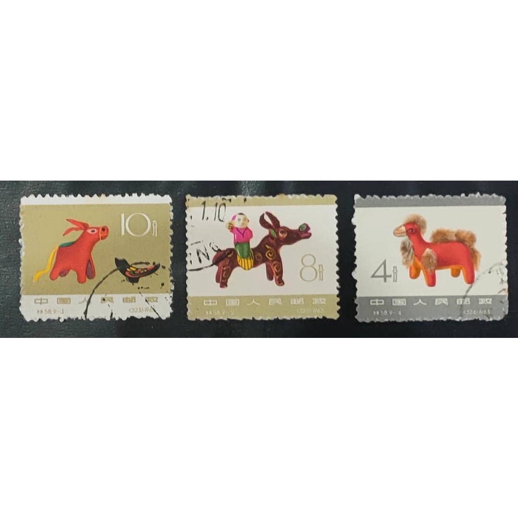 CHINA 中国特58 民间玩具特种邮票,YEAR 1963, USED, INCOMPLETE SET