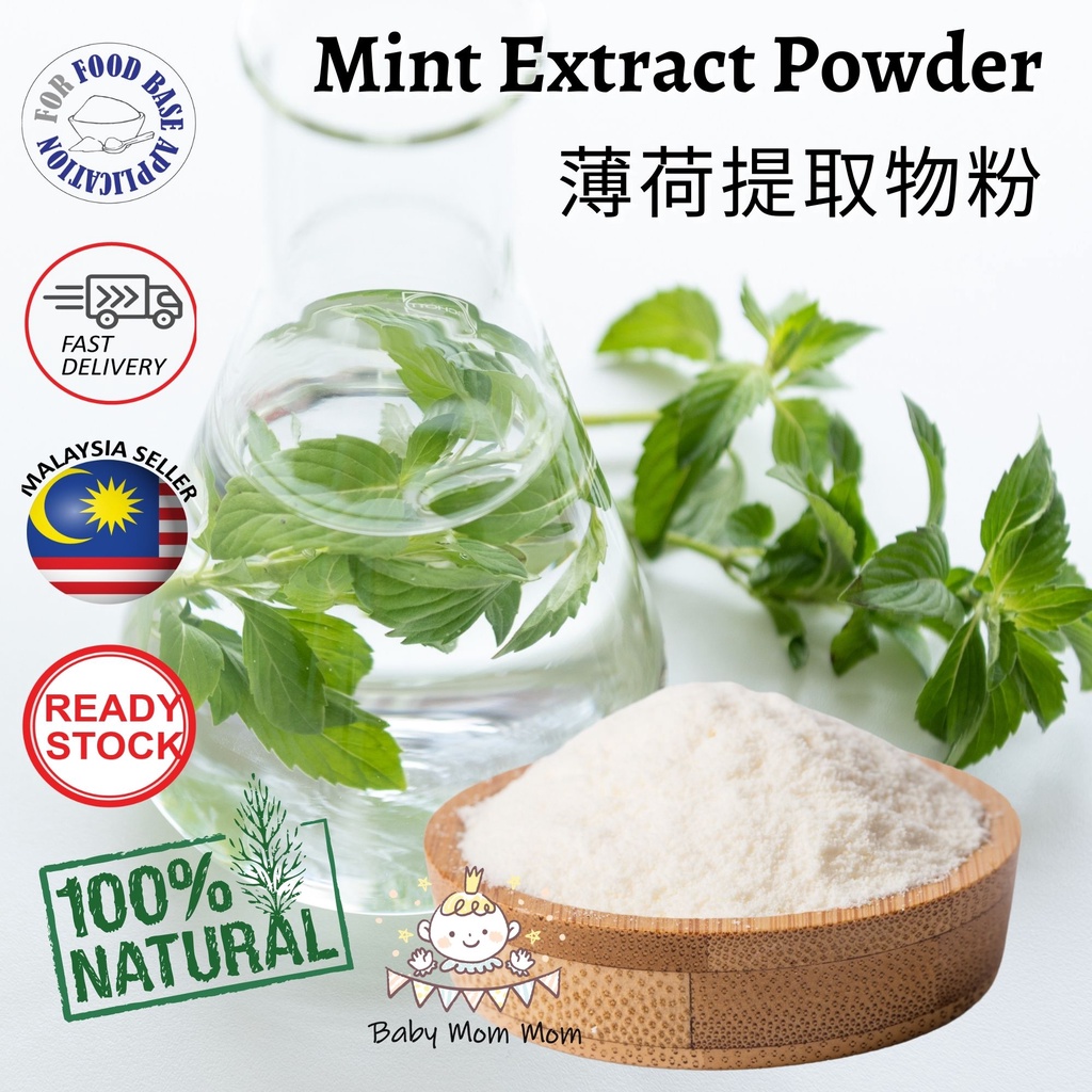 Mint Powder Extract / Serbuk Pudina - 冰凉 薄荷粉 Cooling Menthol Mint ...