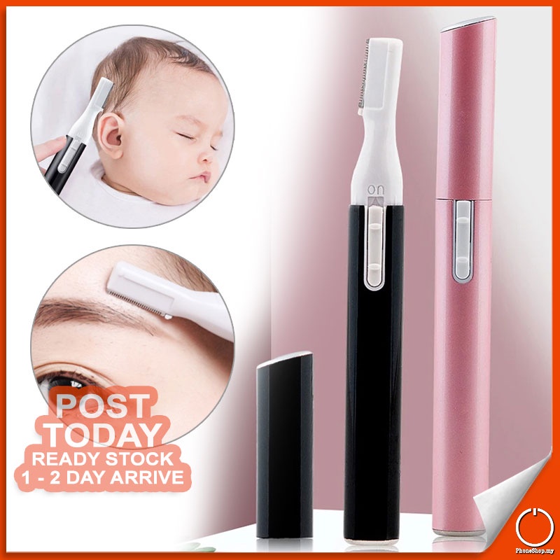 𝐏𝐀𝐈𝐍 𝐅𝐑𝐄𝐄 Baby Hair Trimmer Multipurpose Kids Woman Leg Eyebrows ...