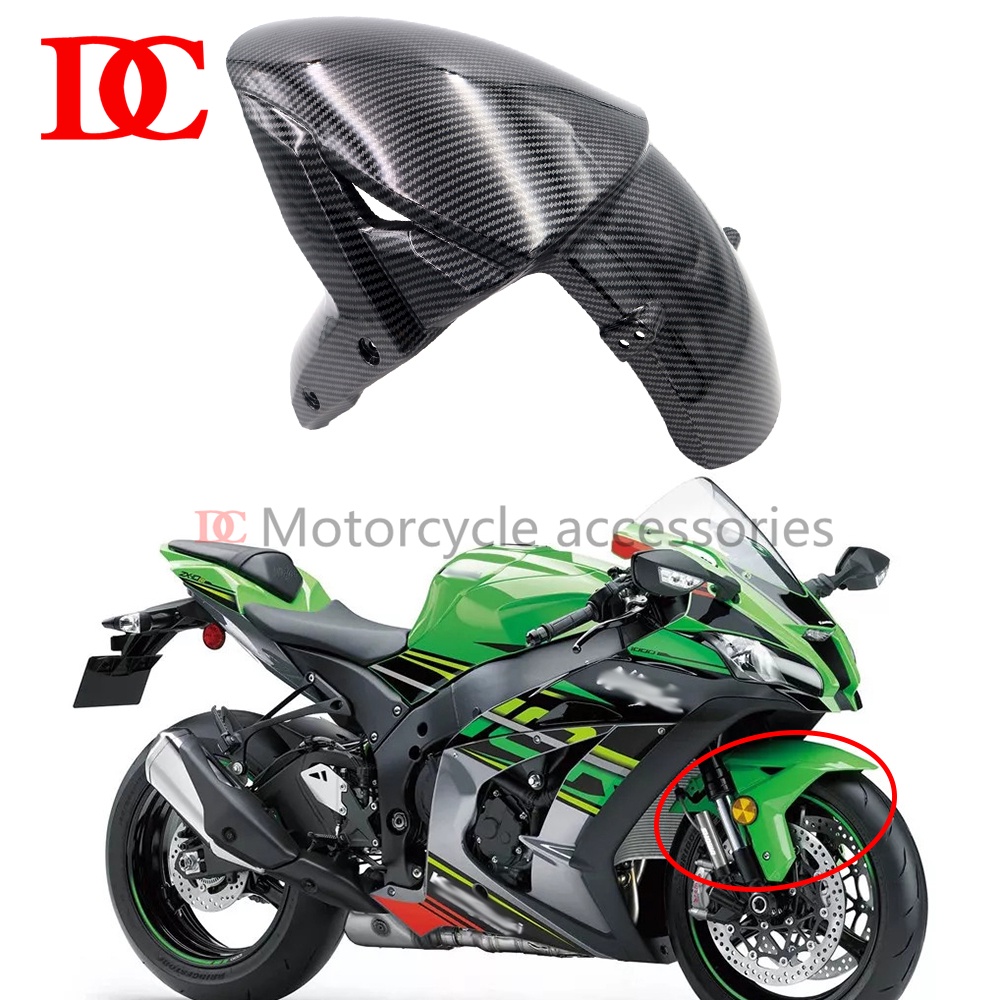 For Kawasaki ZX10R ZX10R 2016 2017 2018 2019 Front Fender Mudguard Tire Splash Mud Guard Carbon