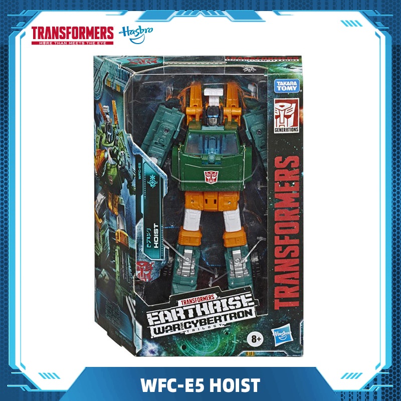 Hasbro Transformers Generations War For Cybertron Earthrise Deluxe Wfc E5 Hoist Action Figure 9707