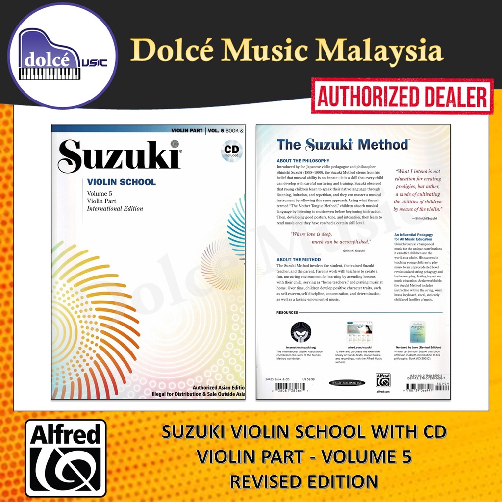 Alfred - Suzuki Violin School With CD - Violin Part - Volume 5 ...