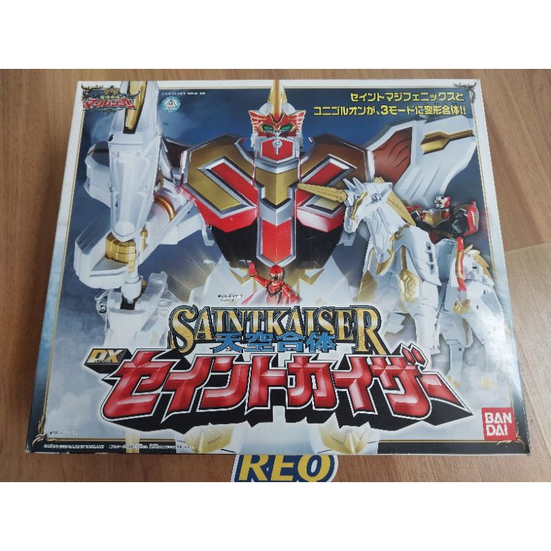 BANDAI DX SAINT KAISER MAGIRANGER POWER RANGERS MEGAZORD | Shopee Malaysia