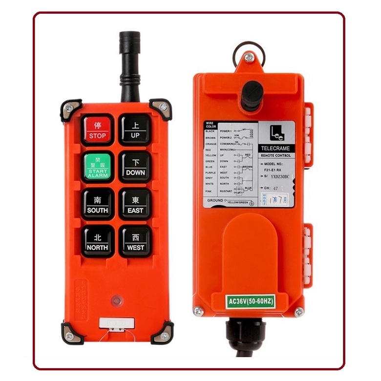 INDUSTRIES WIRELESS REMOTE CONTROL FOR ELECTRIC HOIST(WIRELESS