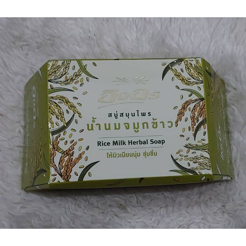 RICE MILK HERBAL SOAP (ING ON) Shopee Malaysia