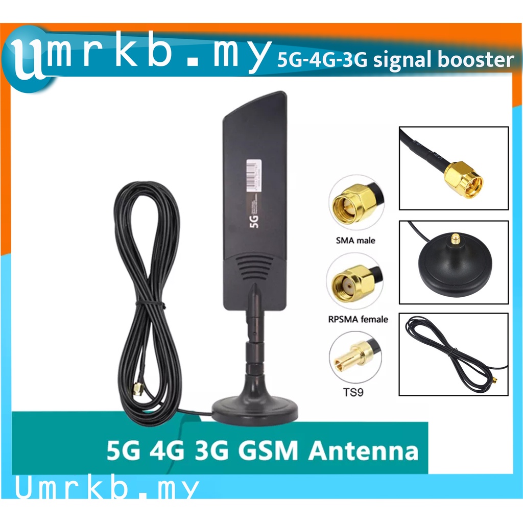 Enhance Signal 600~6000Mhz 5G 4G LTE 3G GSM Aerial 40dbi Omni WiFi ...