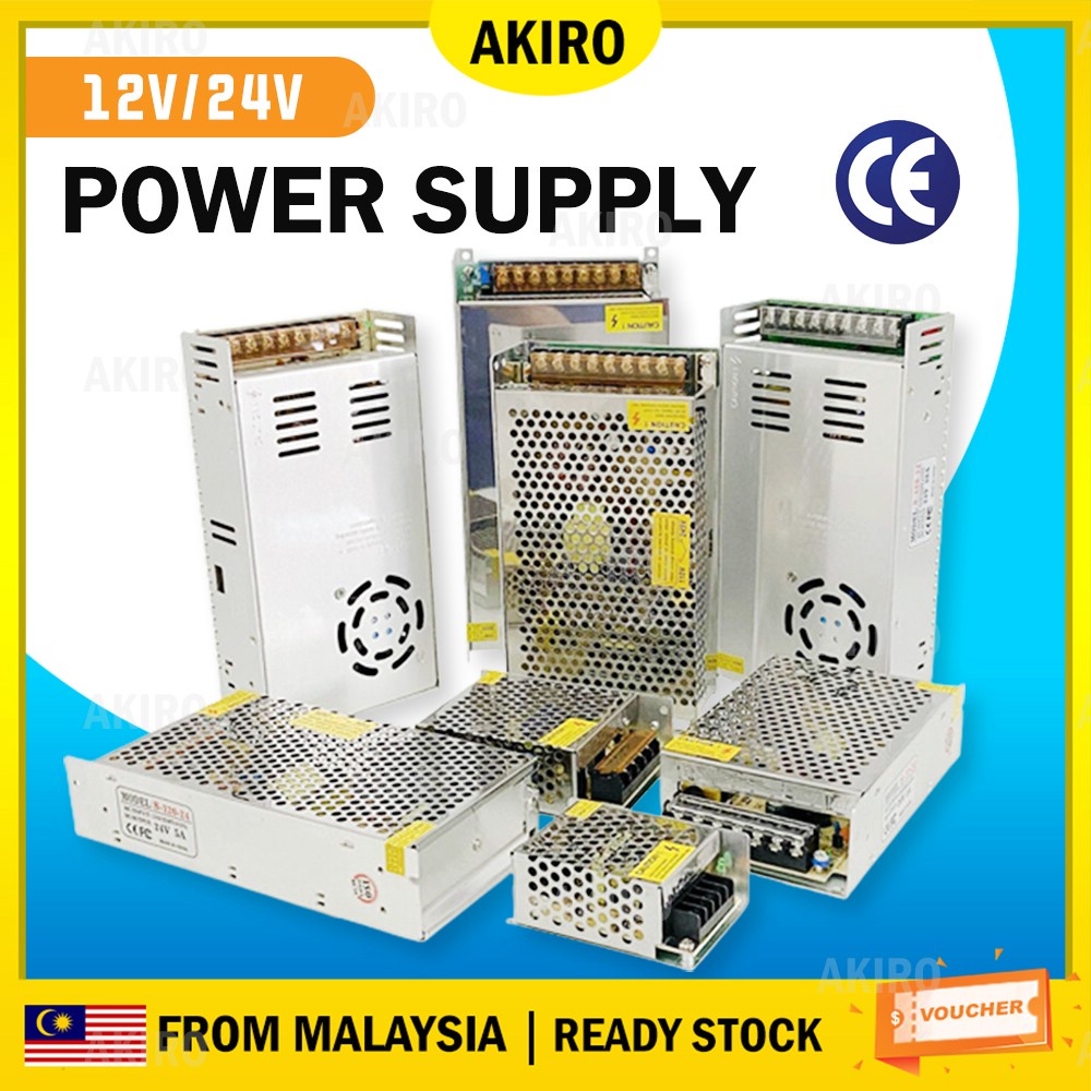 AKIRO Switching Power Supply Light Transformer AC To DC 24V 12V 1-30A ...