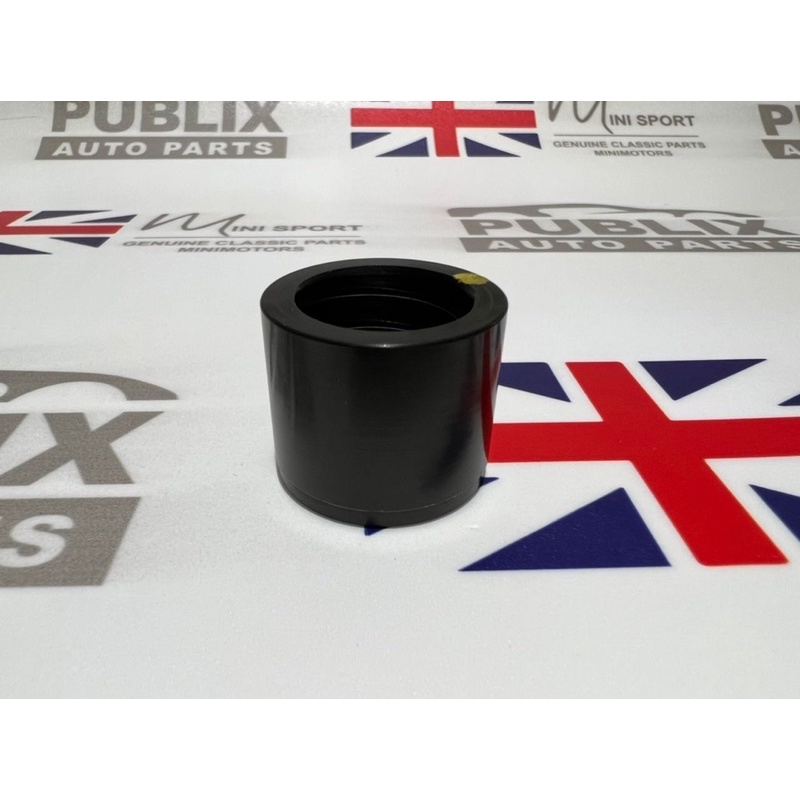 Classic Mini Parts Mini Rover Mini Austin Steering Rack Bush Nylon ( No ...