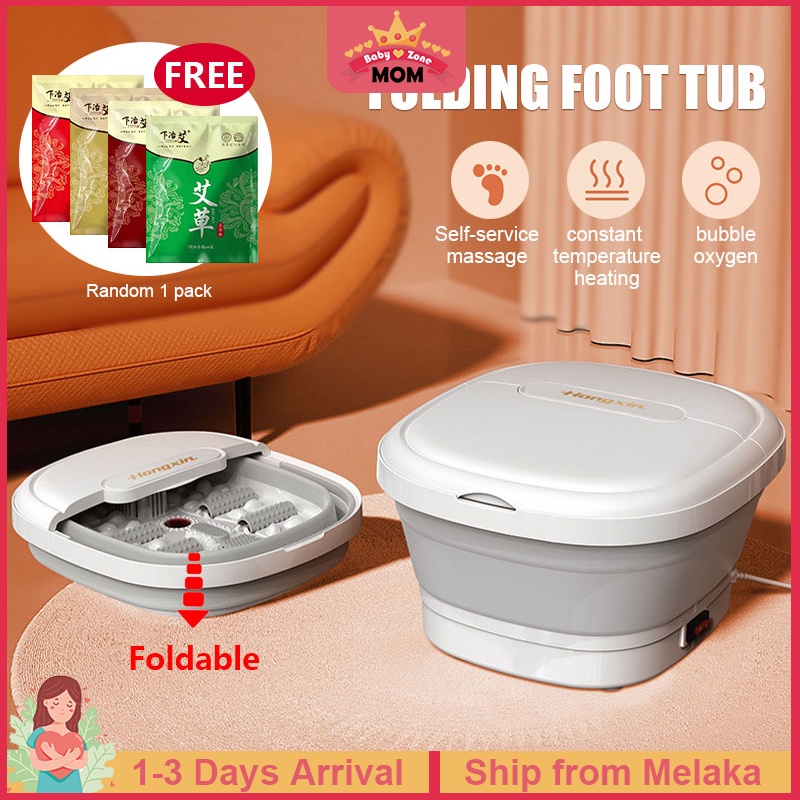 Electric Foot Bath Tub Spa Foot Massage Foot Basin for Soaking Foldable