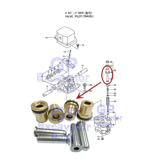 EX120-5/EX135UR Hydraulic Excavator Travel Pilot Valve Pusher & Rod Set ...