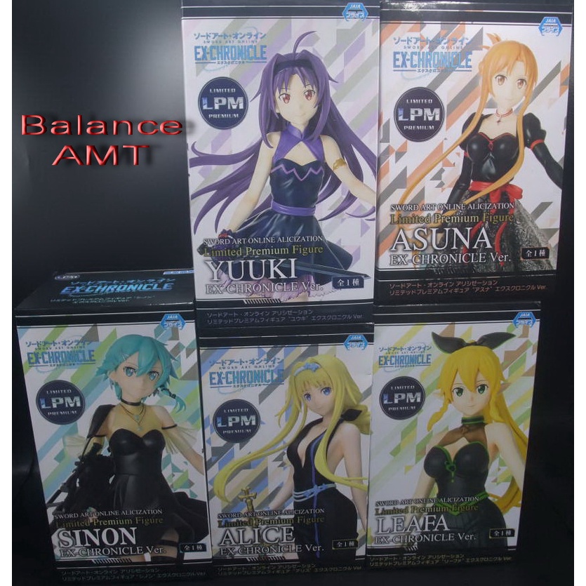 Chronicle Set - Sword Art Online 海外限定 SEGA LPM Sword Art Online Alicization 1 SET（5 BOX）Ex-Chronicle