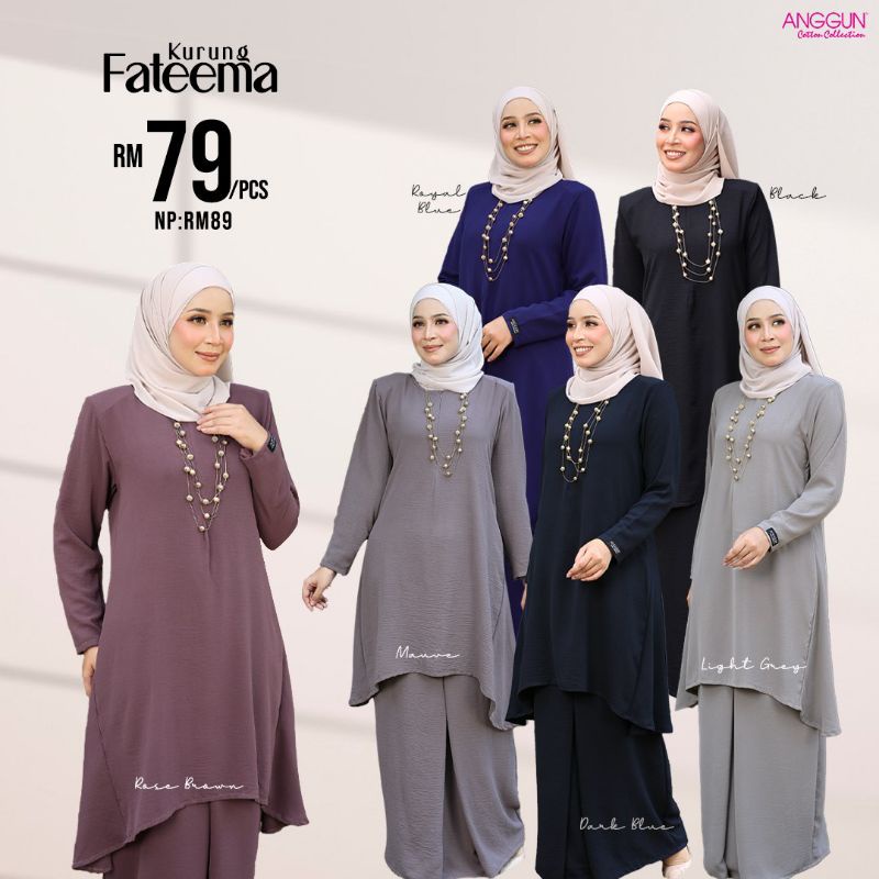 Baju Kurung Fateema Kurung Plain Ironless Ready Stock By Anggun Cotton