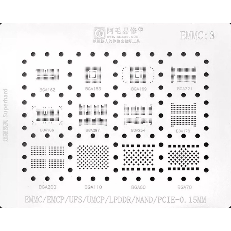 AMAOE STENCIL EMMC:3 BGA REBALLING STENCIL FOR EMMC EMCP UFS LPDDR NAND ...