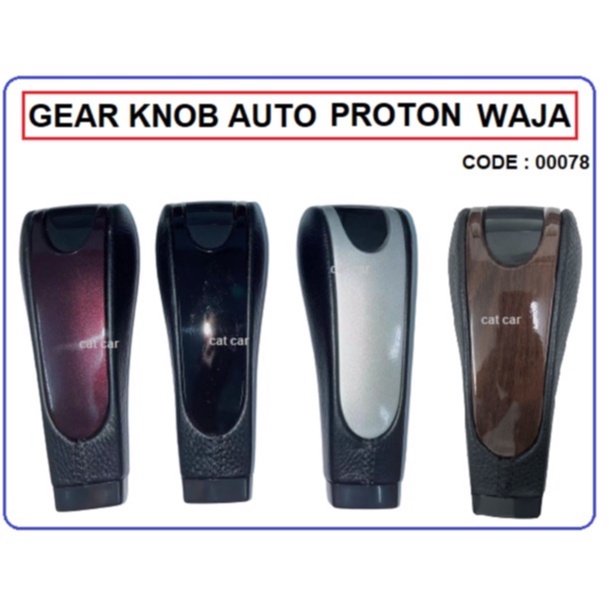 Proton waja auto store gear knob