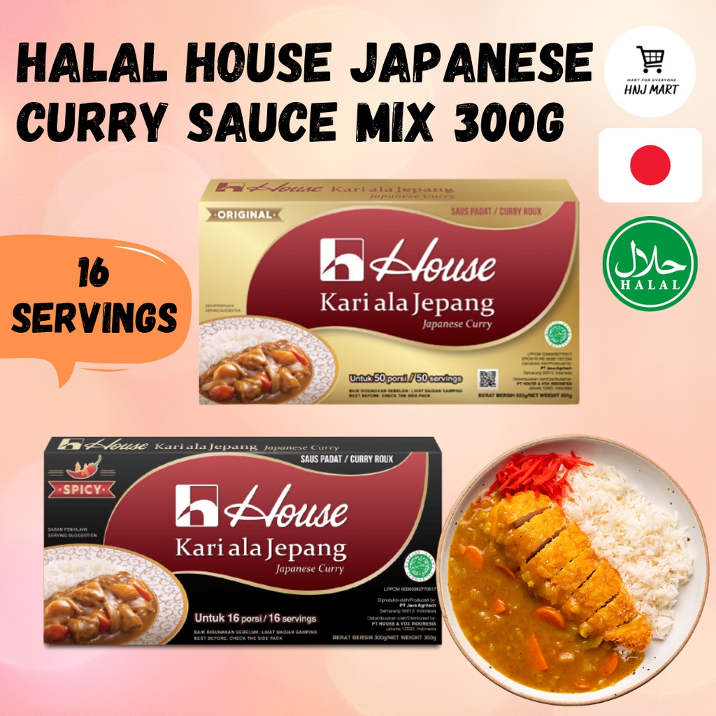 Halal House Japanese Curry Sauce Mix 300g Halal Japanese Curry Cube