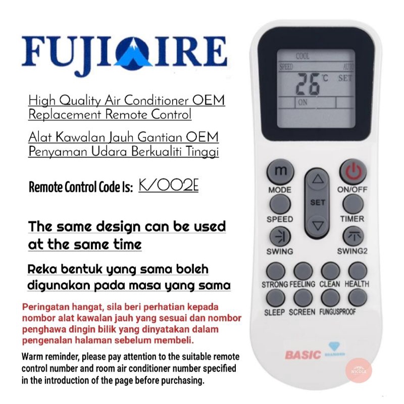 Fujiaire Air Cond Air Conditioner Replacement Remote Control YKR-K/002E ...