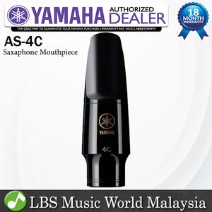 Bec Saxophone Alto Yamaha 4C - Embouchure Standard YAC1286