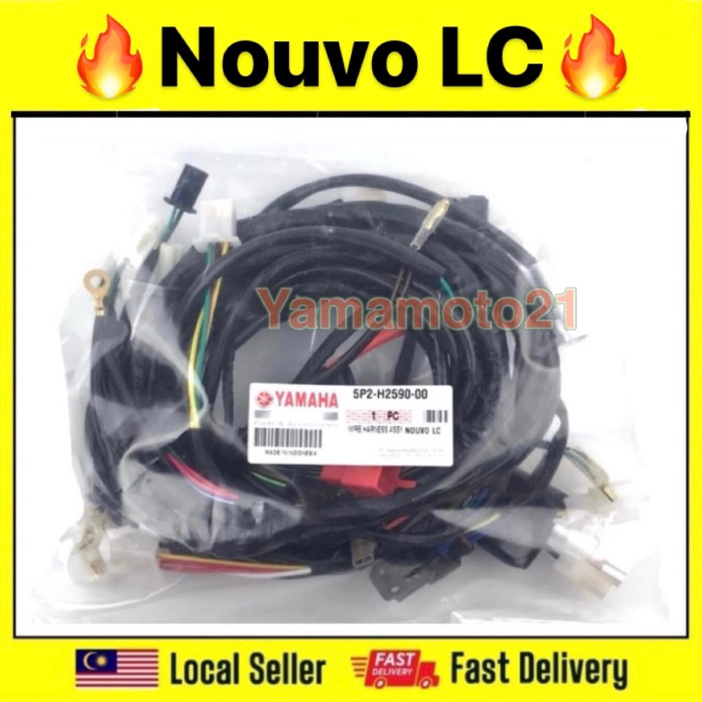 YAMAHA NOUVOLC NOUVO LC 135 NOUVOLC WIRING WIRE HARNESS WAYAR WAYARING