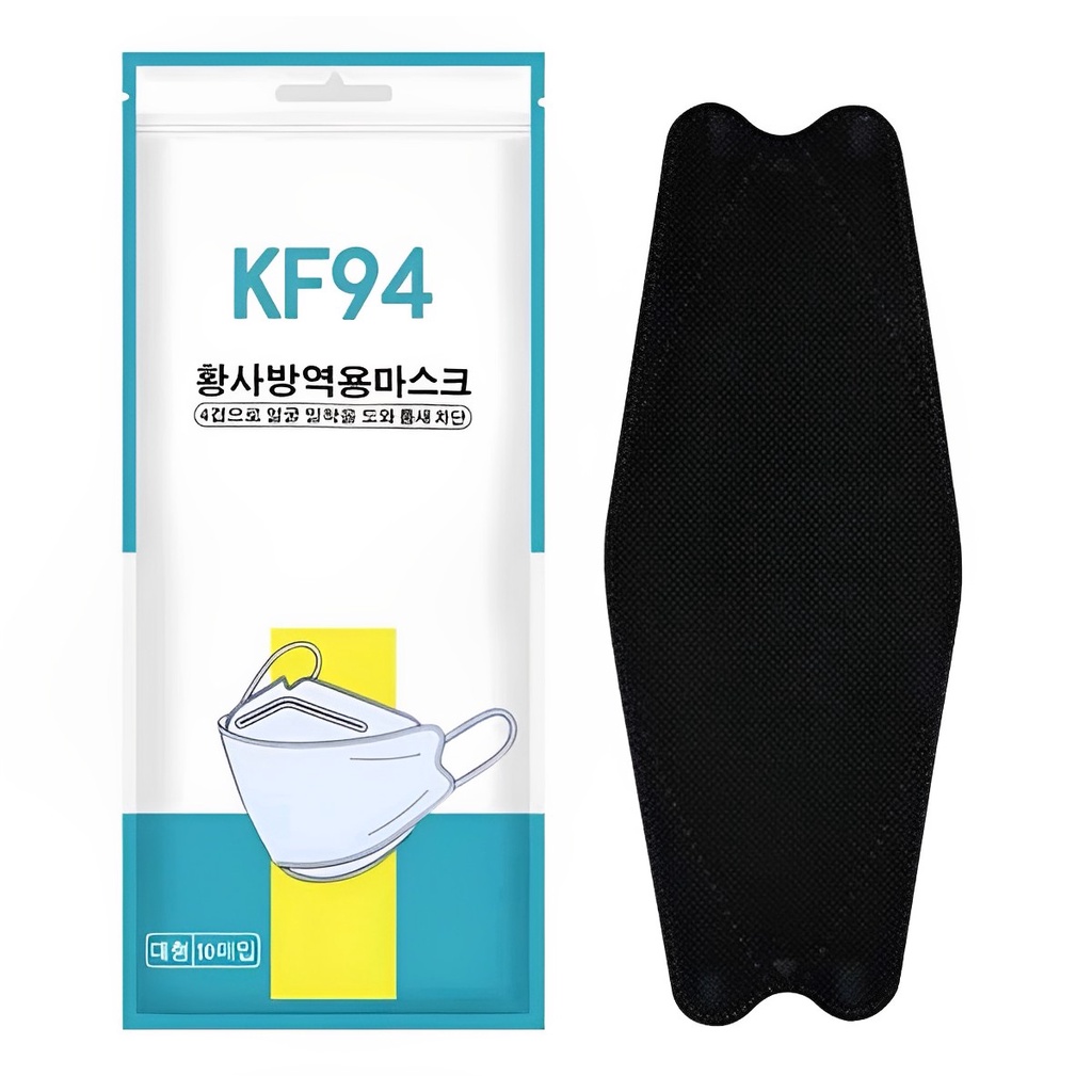 READY STOCK | KF94 | ADULT MASK | 10 PCS / PACK | BLACK | KOREAN STYLE ...