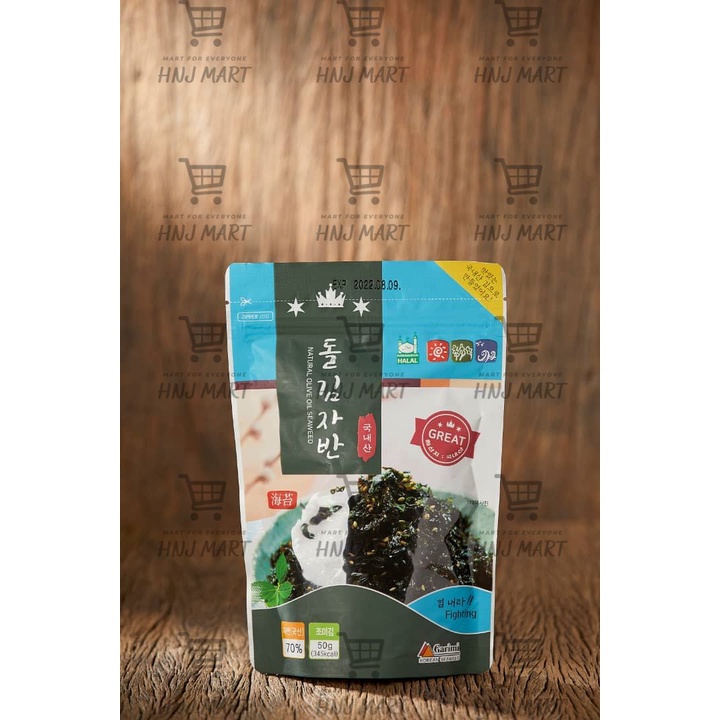 Halal Korea Seaweed Flake with Sesame 70g for Rice Topping Rice Ball Olive Oil Seasoned Laver