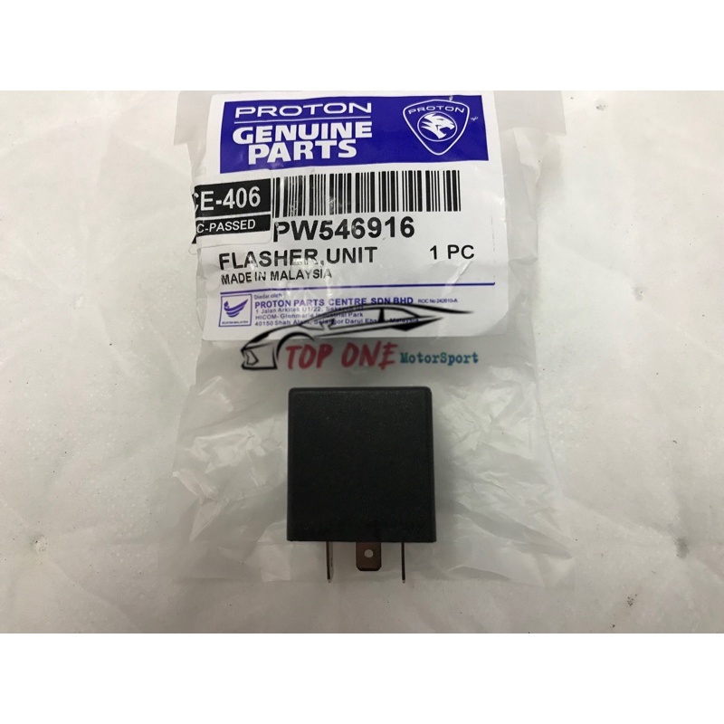 Original Proton Spektron PW546916 3 Pin Flasher Unit Turn Signal Light