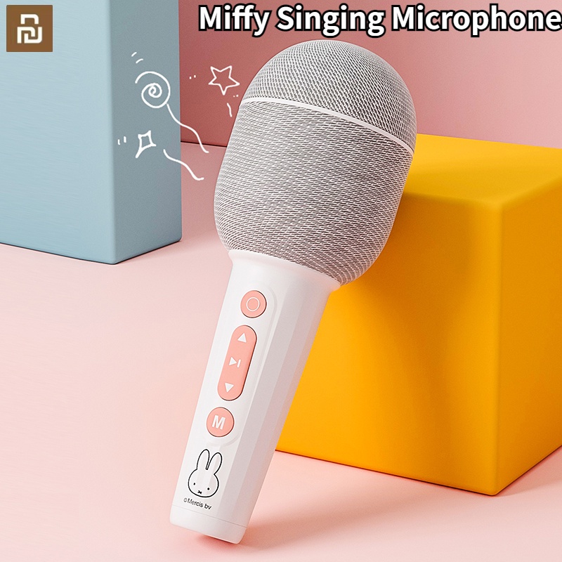 Miffy Kids Microphone Children's Microphone bluetooth Speaker Home Wireless  Bluetooth speaker Wireless Karaoke Kit Portable Wireless Mic KTV Music Mic 