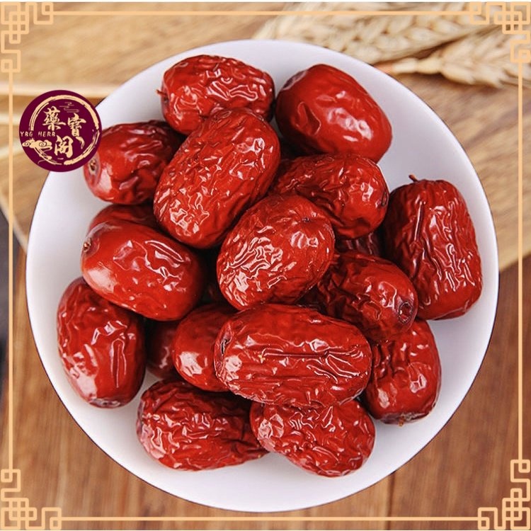 Xl Sulphurless Red Dates Xl Red Date Tea Dried Red Dates