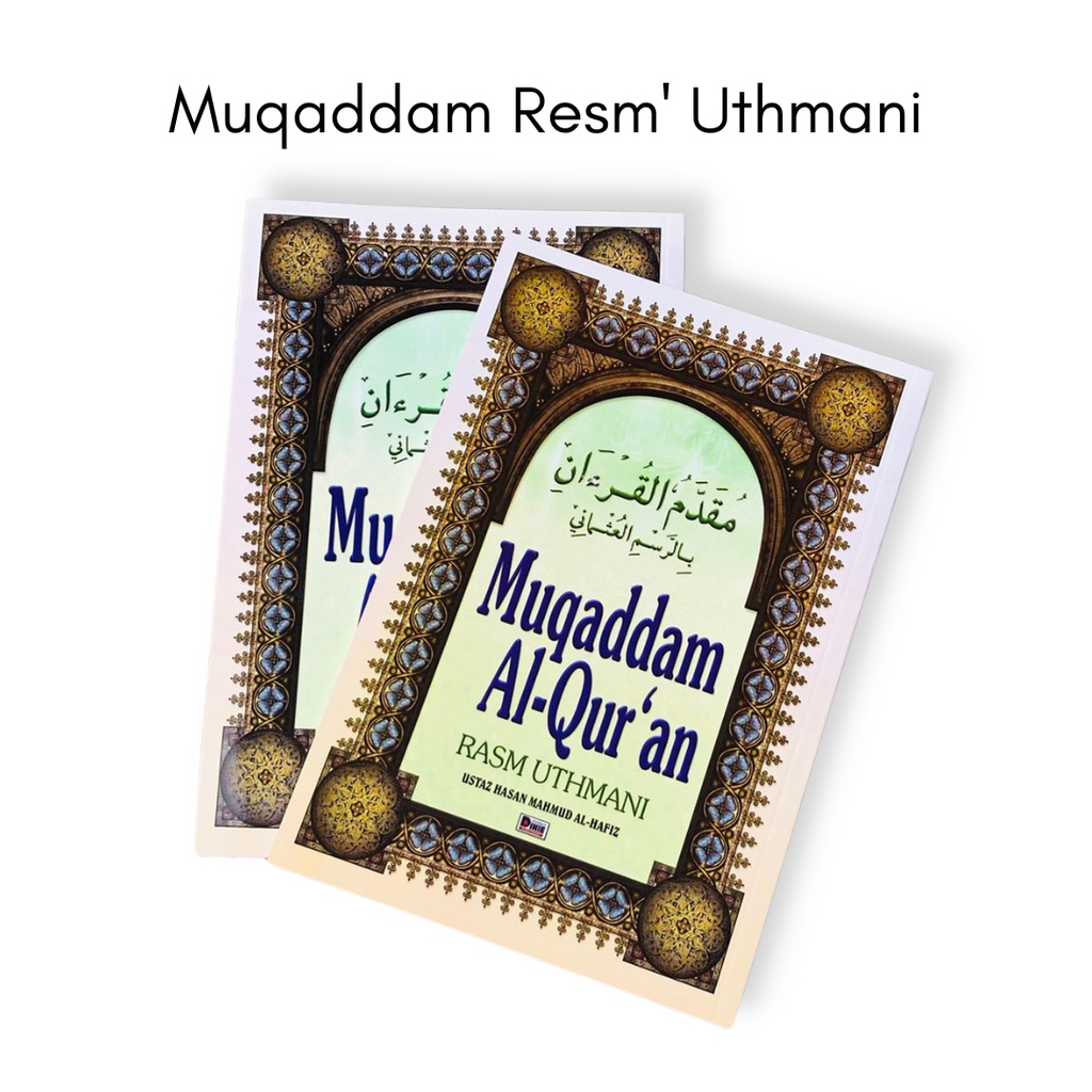 Muqaddam Al Quran Resm Uthmani Shopee Malaysia